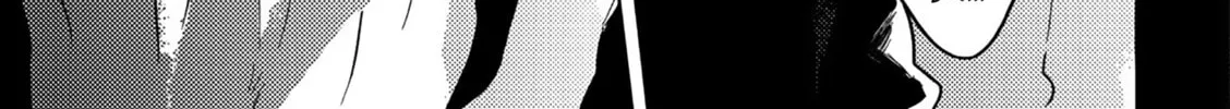 Romance ni wa Hodo Tooi Chapter 4 page 44 - 