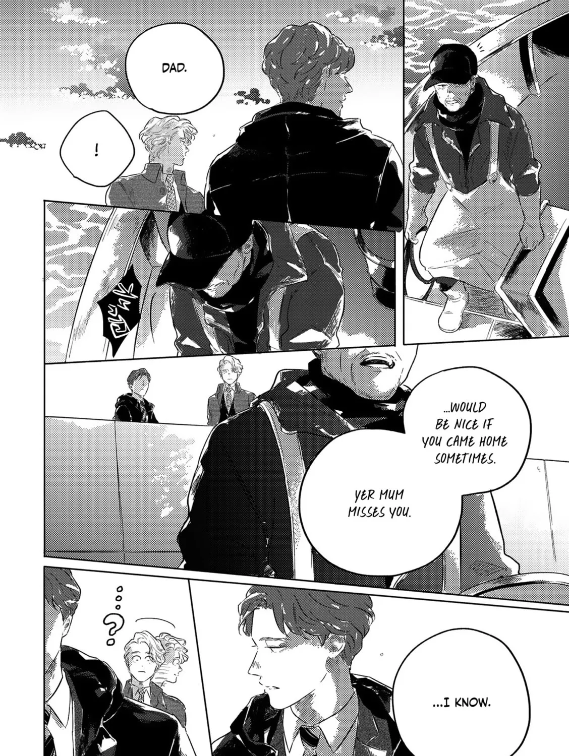 Romance ni wa Hodo Tooi Chapter 4 page 53 - 