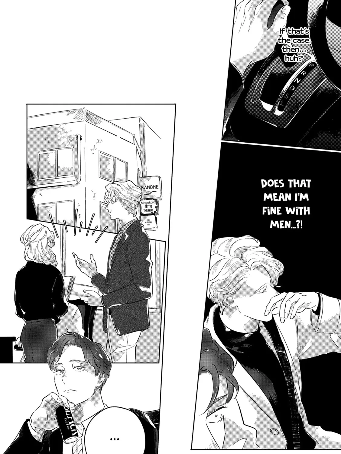Romance ni wa Hodo Tooi Chapter 4 page 9 - 