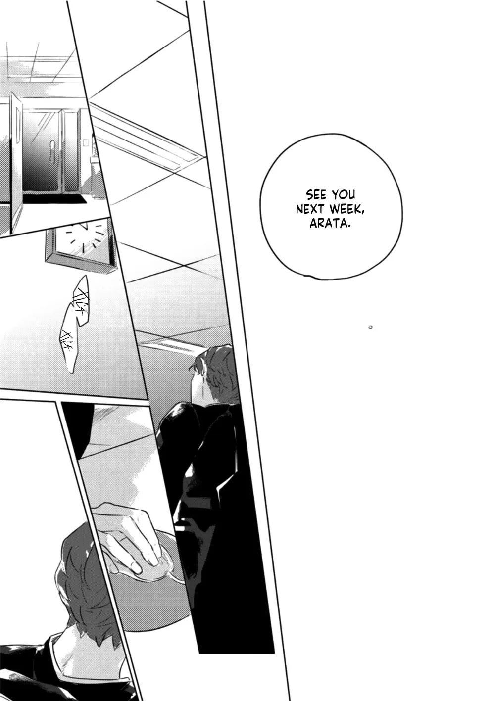 Romance ni wa Hodo Tooi Chapter 5 page 17 - 
