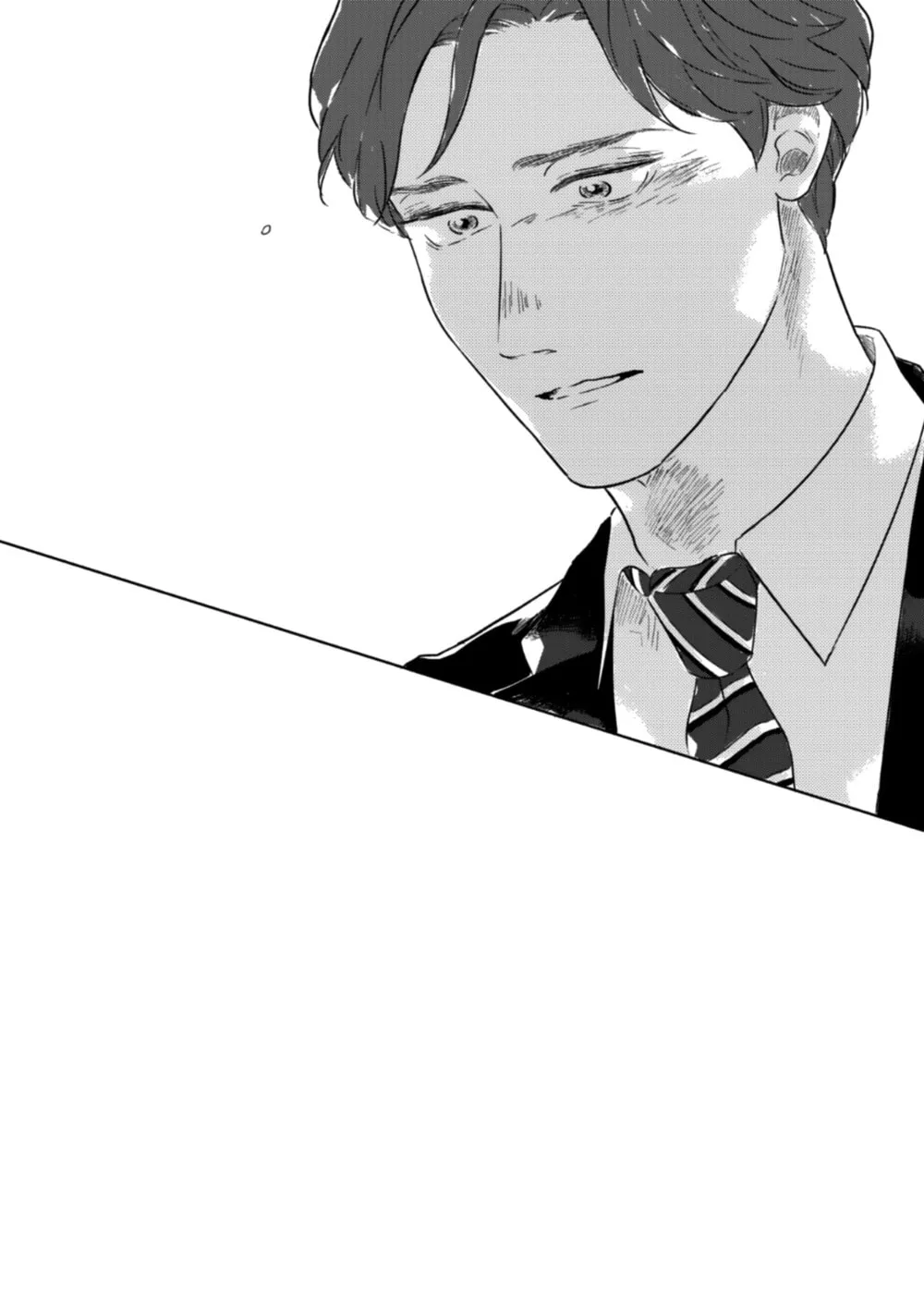 Romance ni wa Hodo Tooi Chapter 5 page 18 - 