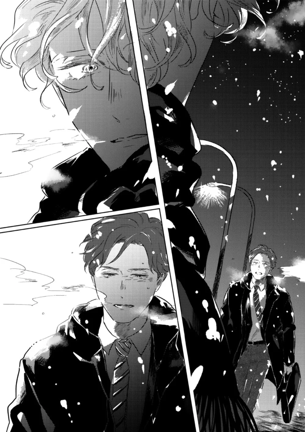 Romance ni wa Hodo Tooi Chapter 5 page 20 - 