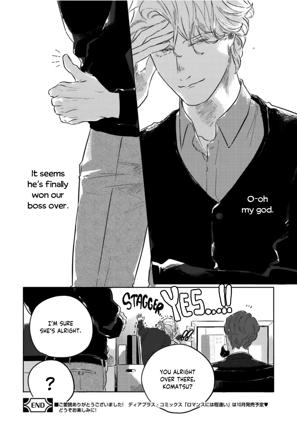 Romance ni wa Hodo Tooi Chapter 5 page 44 - 