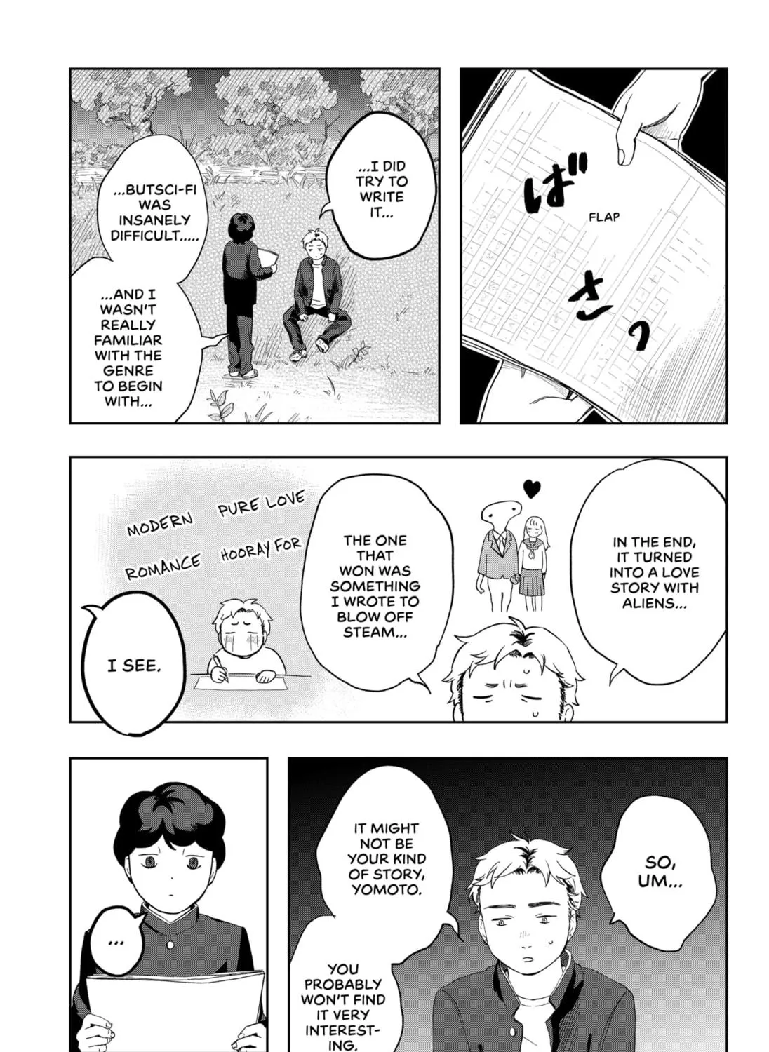Romance Novels and Extraterrestrials Chapter 1 page 101 - 