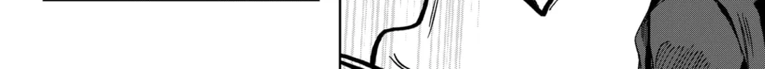 Romance Novels and Extraterrestrials Chapter 1 page 104 - 