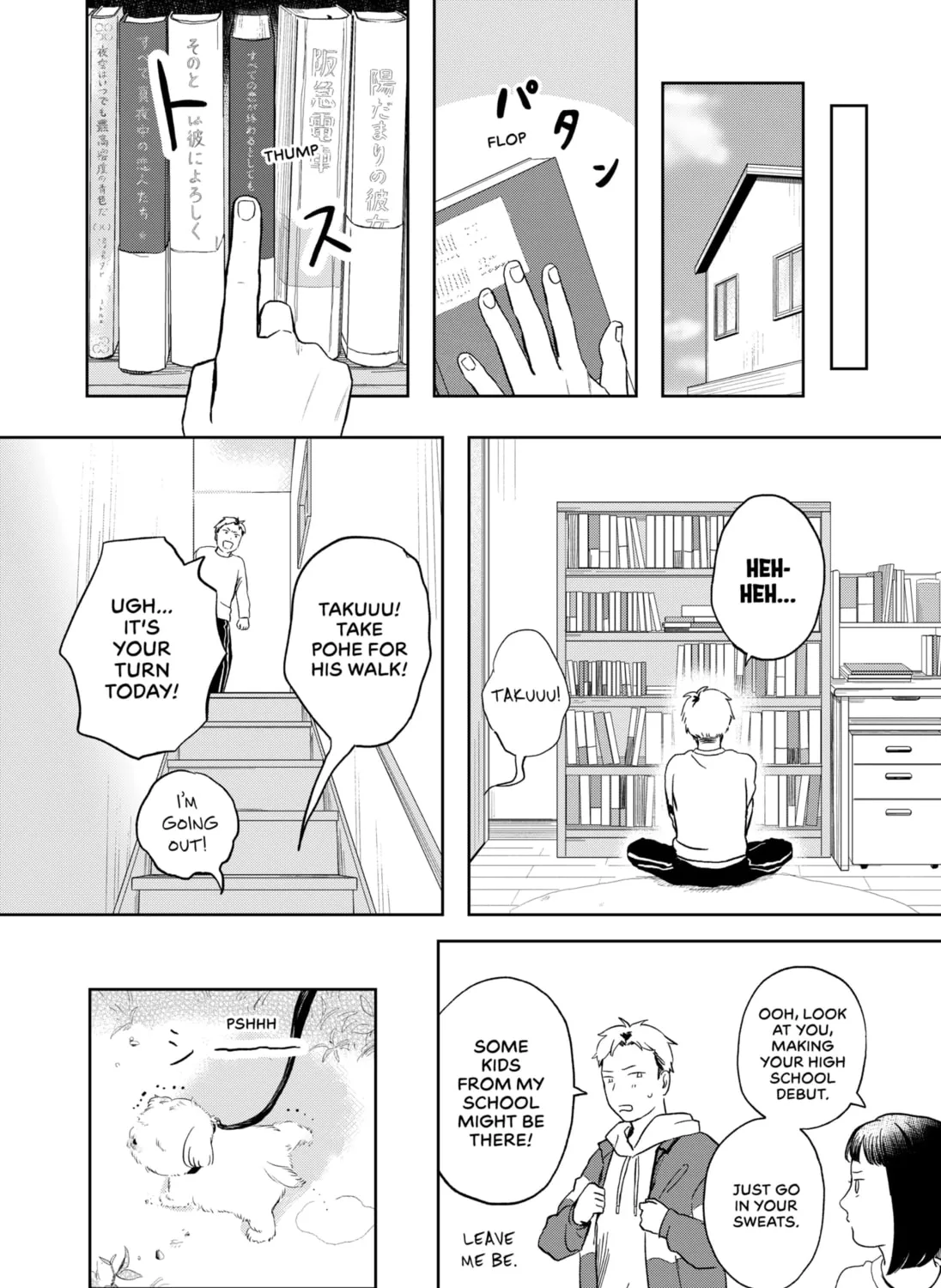 Romance Novels and Extraterrestrials Chapter 1 page 13 - 
