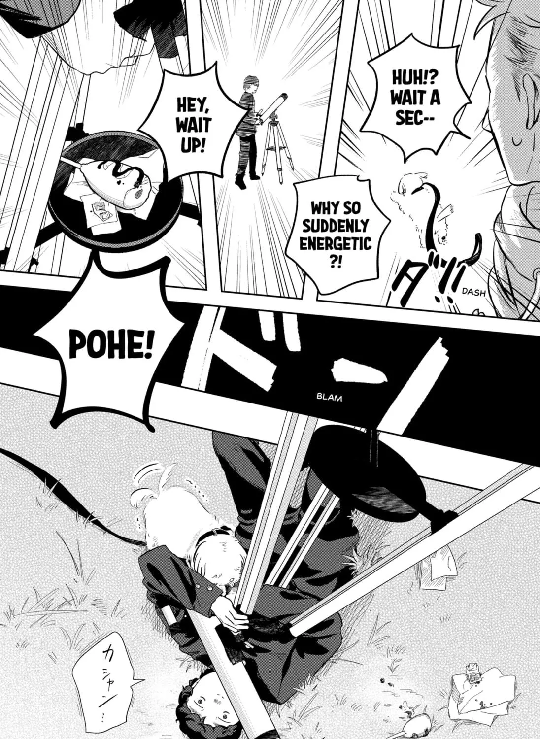 Romance Novels and Extraterrestrials Chapter 1 page 17 - 