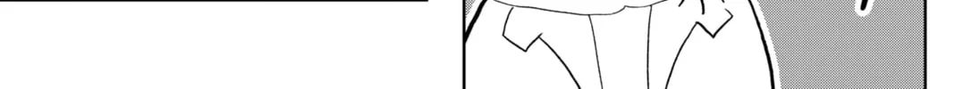Romance Novels and Extraterrestrials Chapter 1 page 22 - 