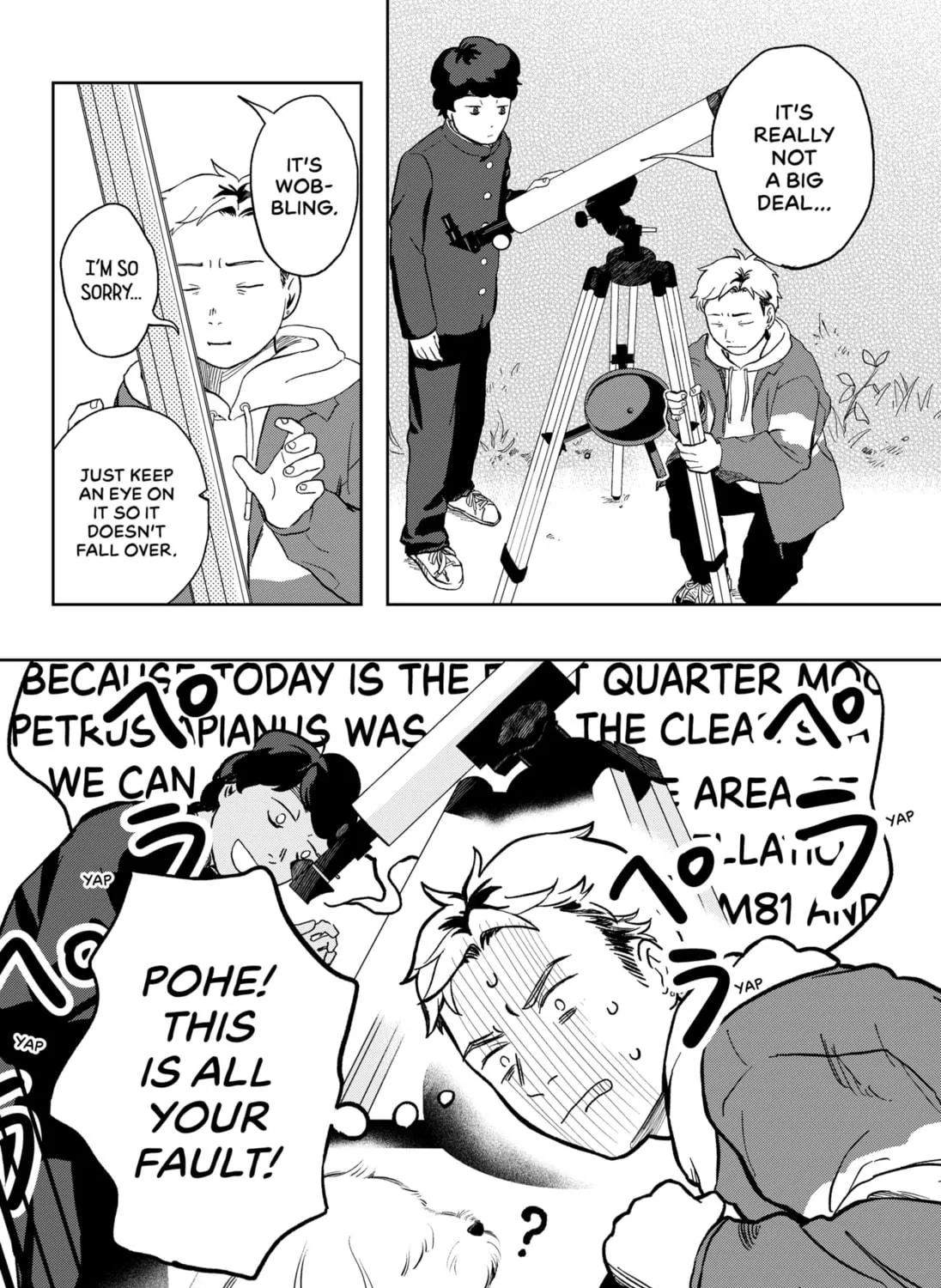 Romance Novels and Extraterrestrials Chapter 1 page 23 - 