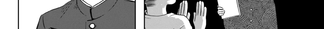 Romance Novels and Extraterrestrials Chapter 1 page 32 - 