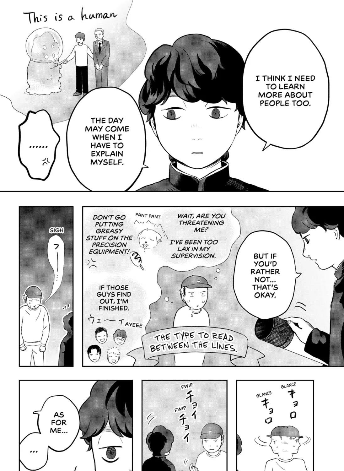 Romance Novels and Extraterrestrials Chapter 1 page 35 - 