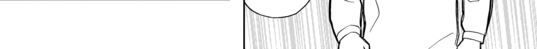 Romance Novels and Extraterrestrials Chapter 1 page 38 - 