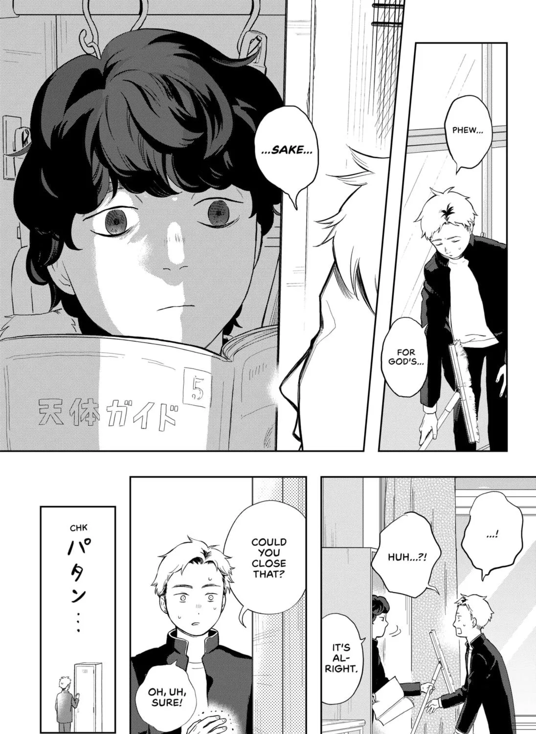 Romance Novels and Extraterrestrials Chapter 1 page 5 - 