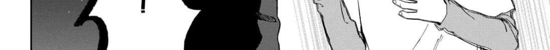 Romance Novels and Extraterrestrials Chapter 1 page 44 - 