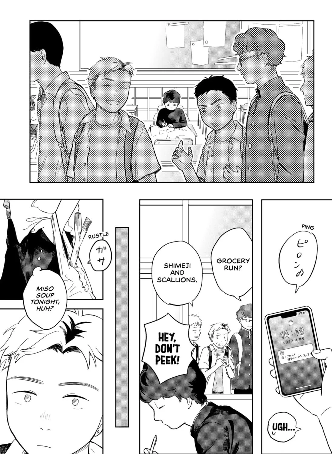 Romance Novels and Extraterrestrials Chapter 1 page 49 - 