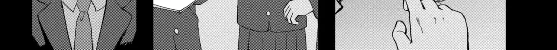 Romance Novels and Extraterrestrials Chapter 1 page 64 - 