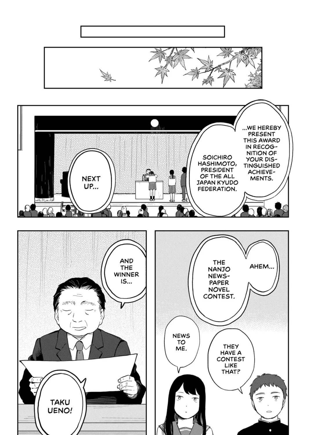 Romance Novels and Extraterrestrials Chapter 1 page 87 - 