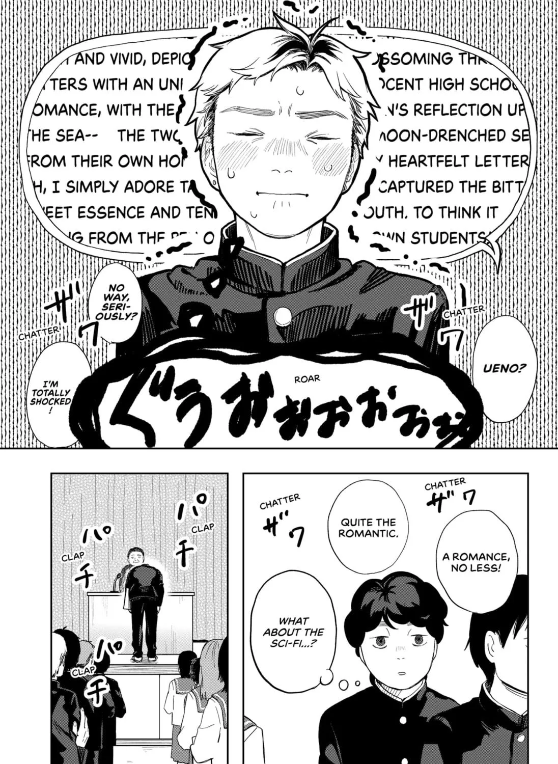 Romance Novels and Extraterrestrials Chapter 1 page 89 - 