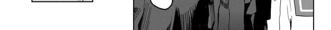 Romance Novels and Extraterrestrials Chapter 1 page 98 - 