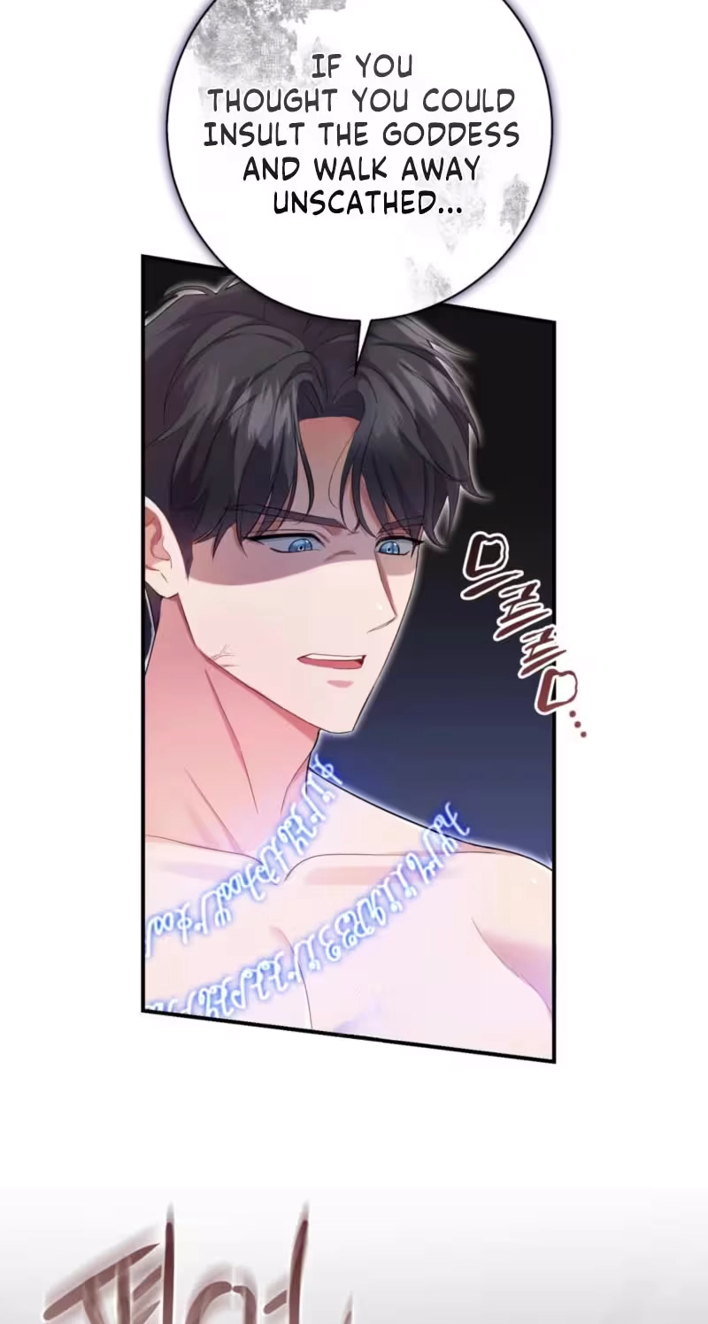 ~ROMANCE SAGA~ Succubus Story Chapter 6 page 21 - 