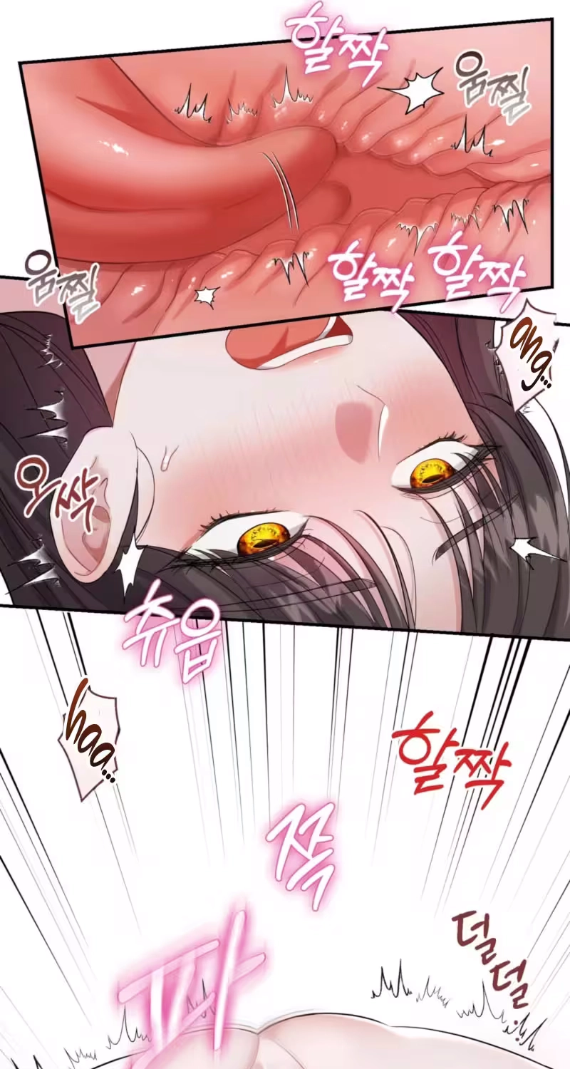 ~ROMANCE SAGA~ Succubus Story Chapter 6 page 49 - 