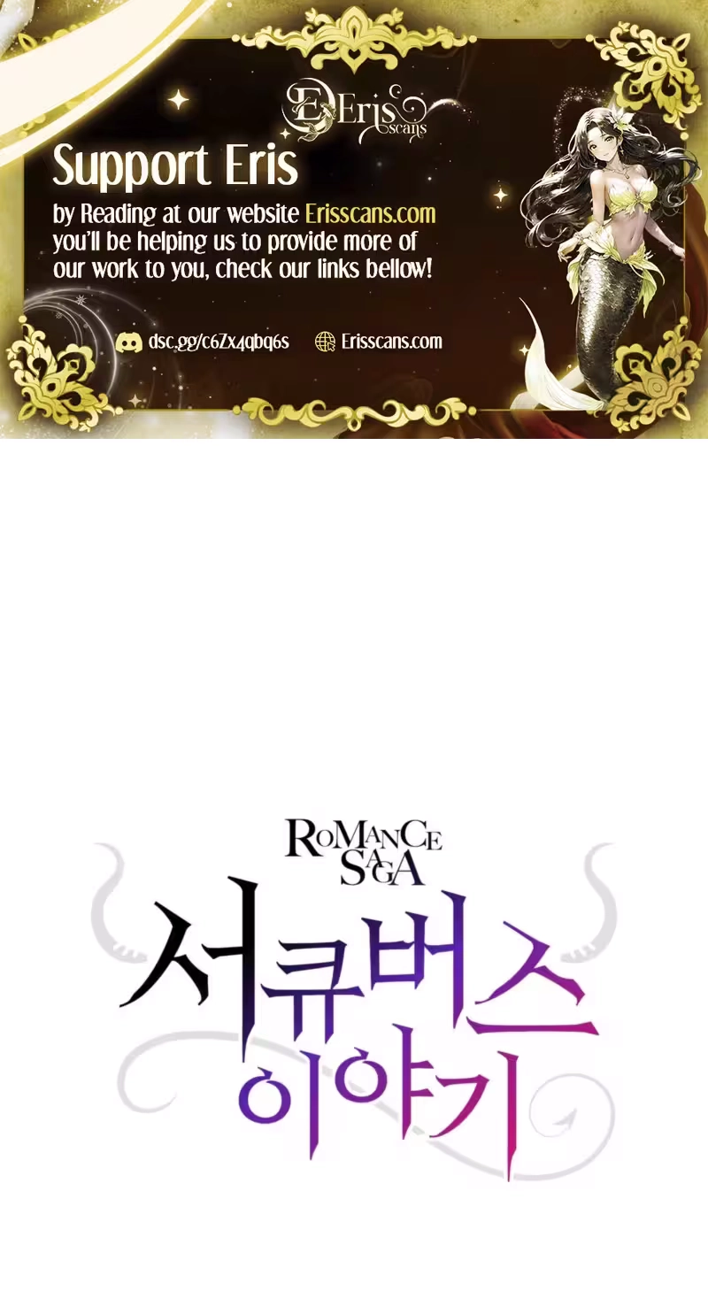 ~ROMANCE SAGA~ Succubus Story Chapter 7 page 2 - 