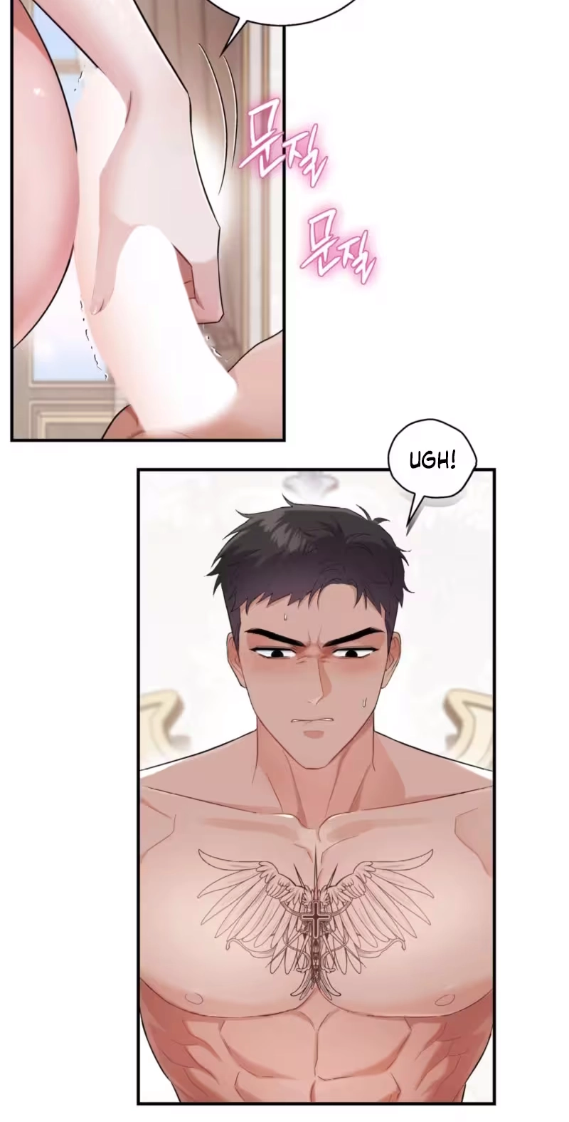 ~ROMANCE SAGA~ Succubus Story Chapter 7 page 44 - 
