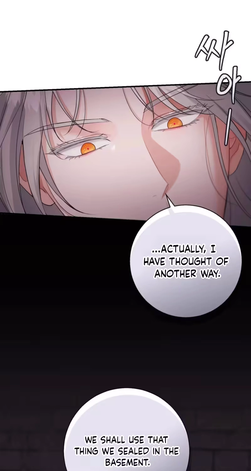 ~ROMANCE SAGA~ Succubus Story Chapter 8 page 13 - 