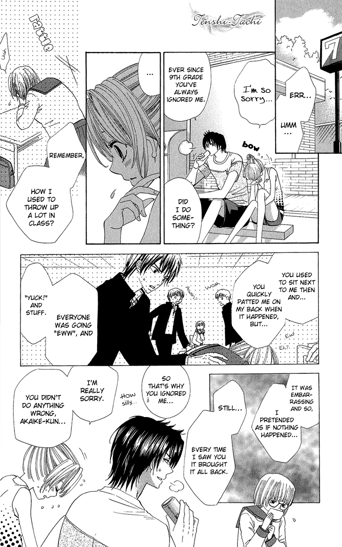 Romantic Beauty Chapter 1 page 12 - 