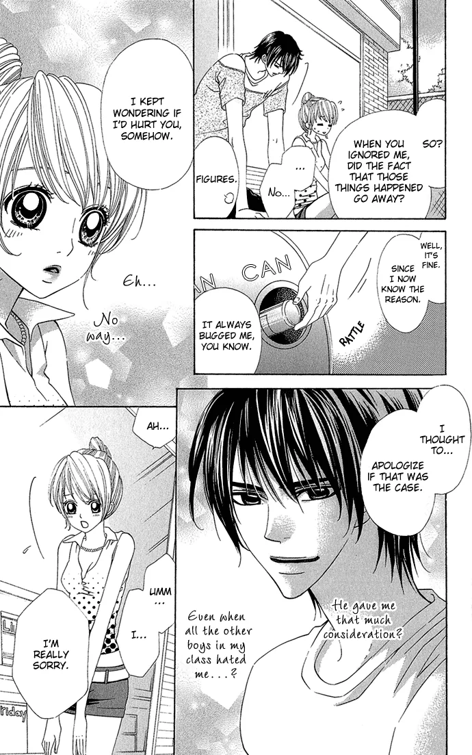 Romantic Beauty Chapter 1 page 13 - 