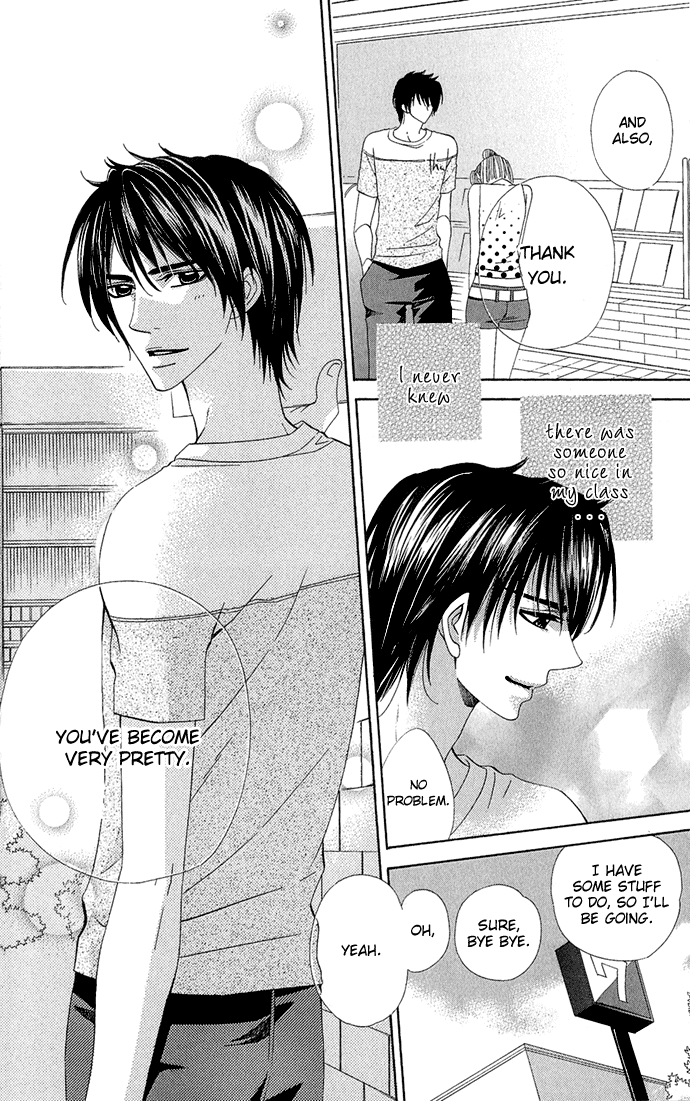 Romantic Beauty Chapter 1 page 14 - 