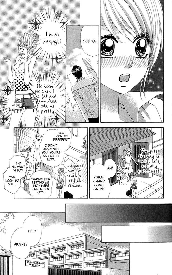 Romantic Beauty Chapter 1 page 15 - 