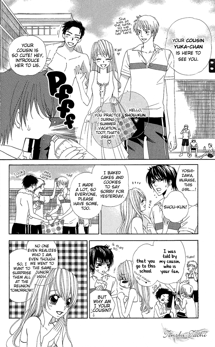 Romantic Beauty Chapter 1 page 16 - 