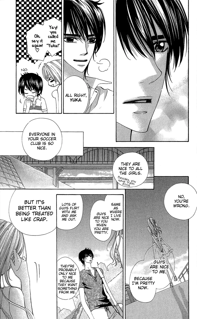 Romantic Beauty Chapter 1 page 17 - 