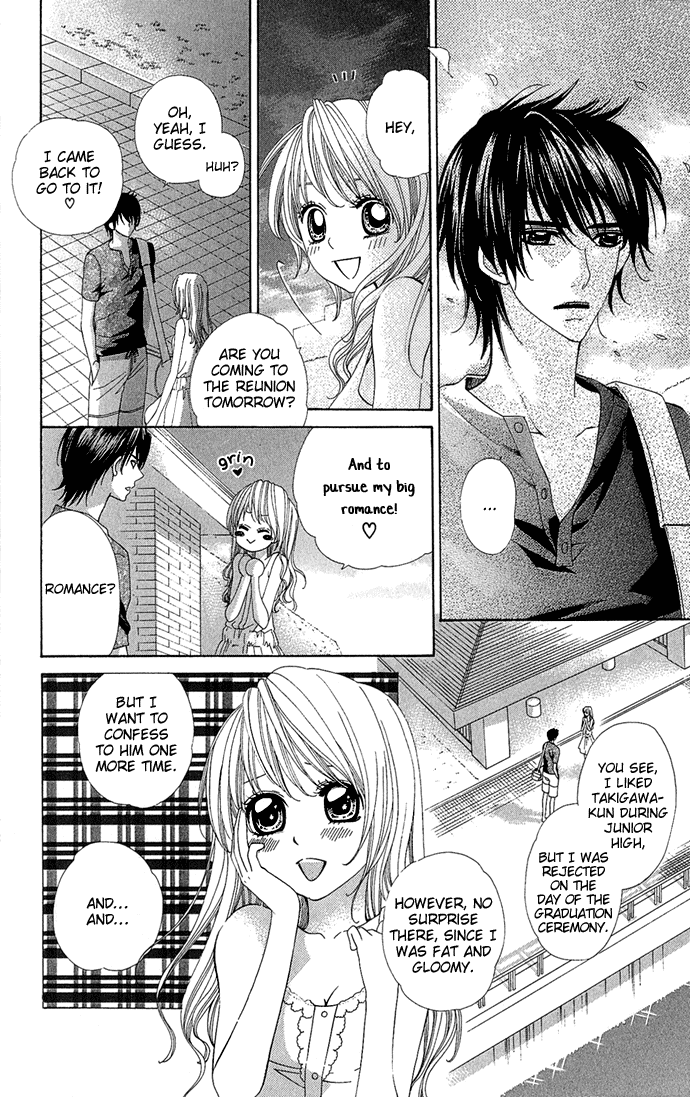 Romantic Beauty Chapter 1 page 18 - 