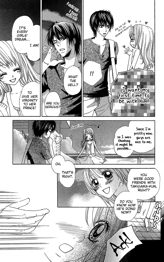 Romantic Beauty Chapter 1 page 19 - 