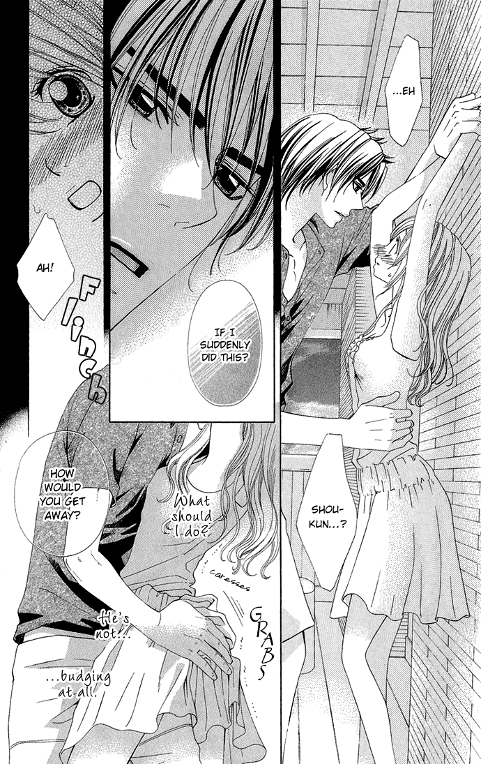 Romantic Beauty Chapter 1 page 22 - 