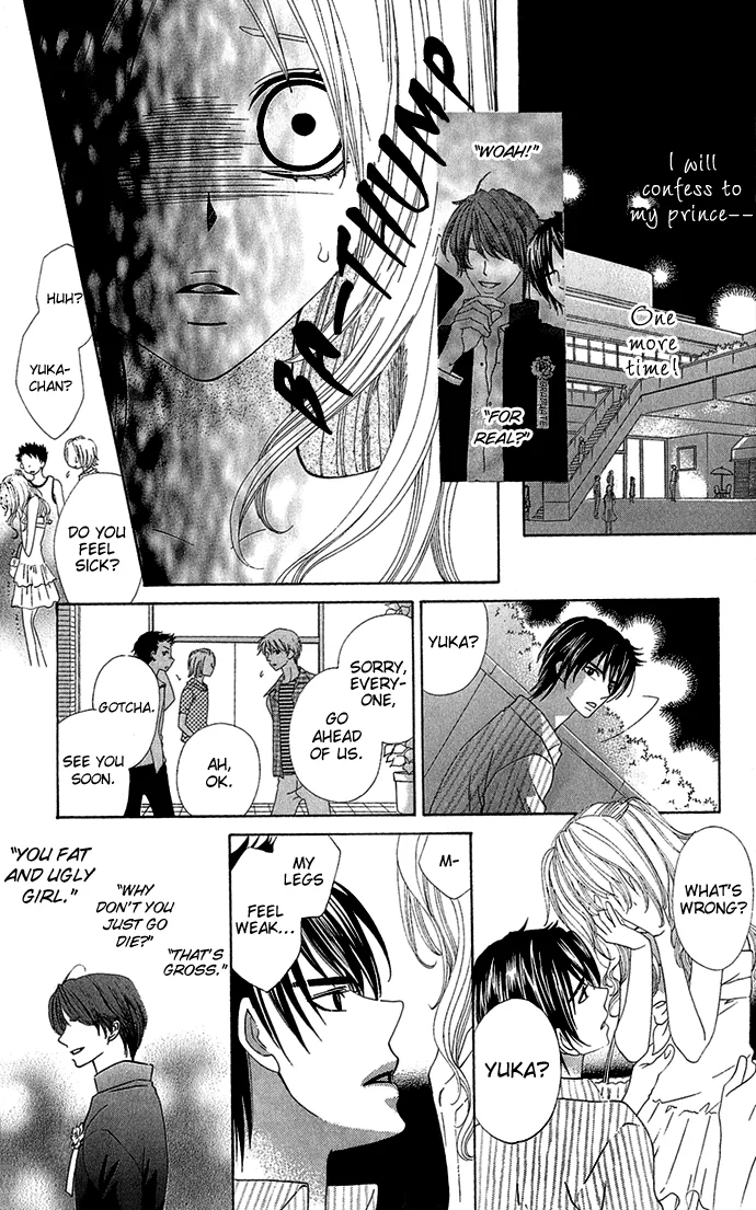 Romantic Beauty Chapter 1 page 29 - 