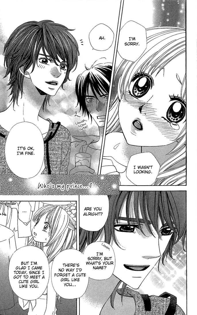 Romantic Beauty Chapter 1 page 37 - 