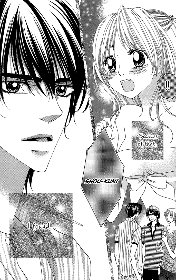 Romantic Beauty Chapter 1 page 39 - 