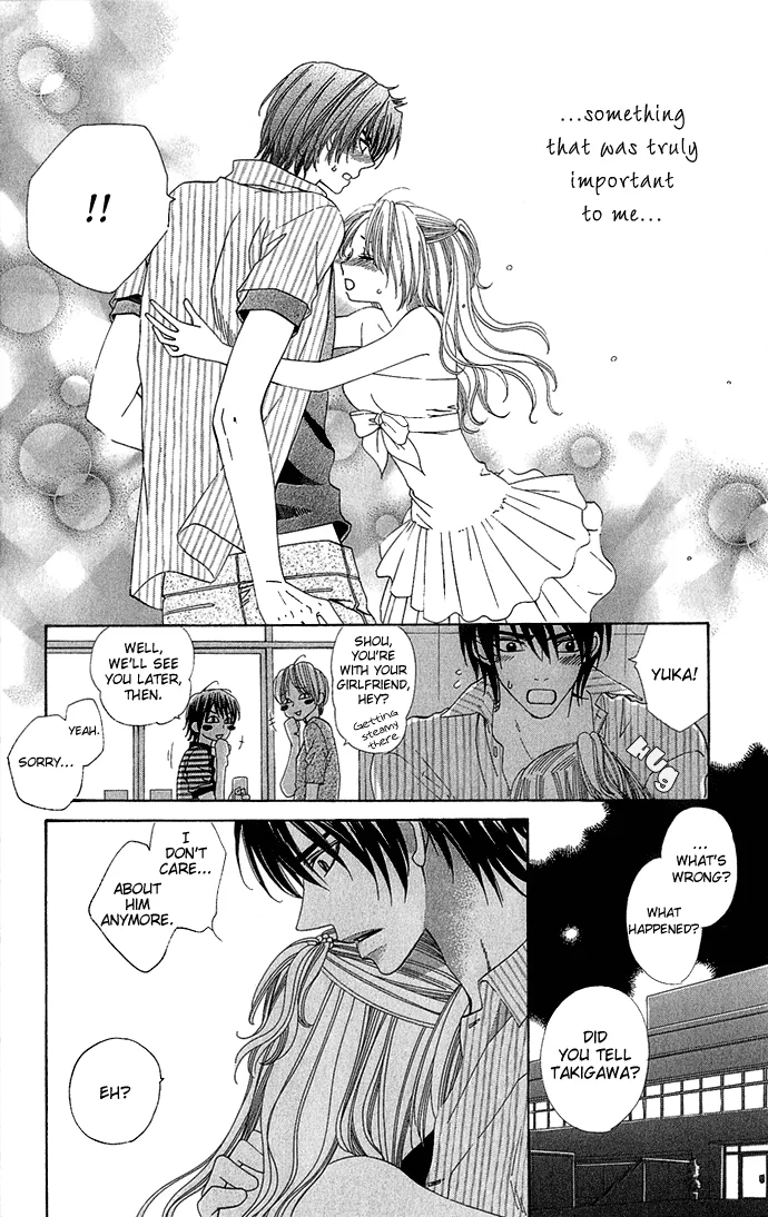 Romantic Beauty Chapter 1 page 40 - 