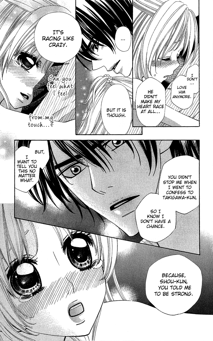 Romantic Beauty Chapter 1 page 41 - 