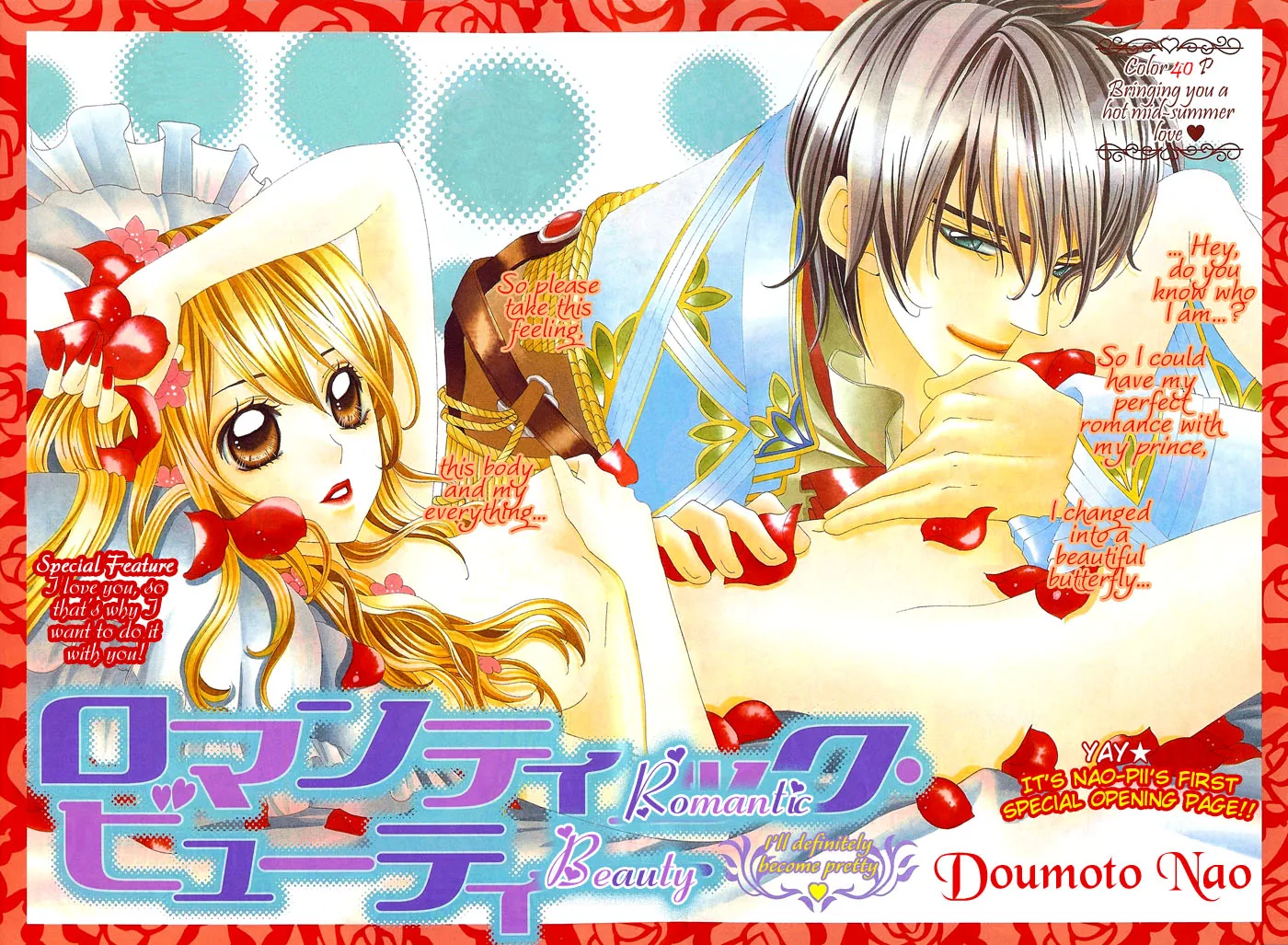 Romantic Beauty Chapter 1 page 6 - 