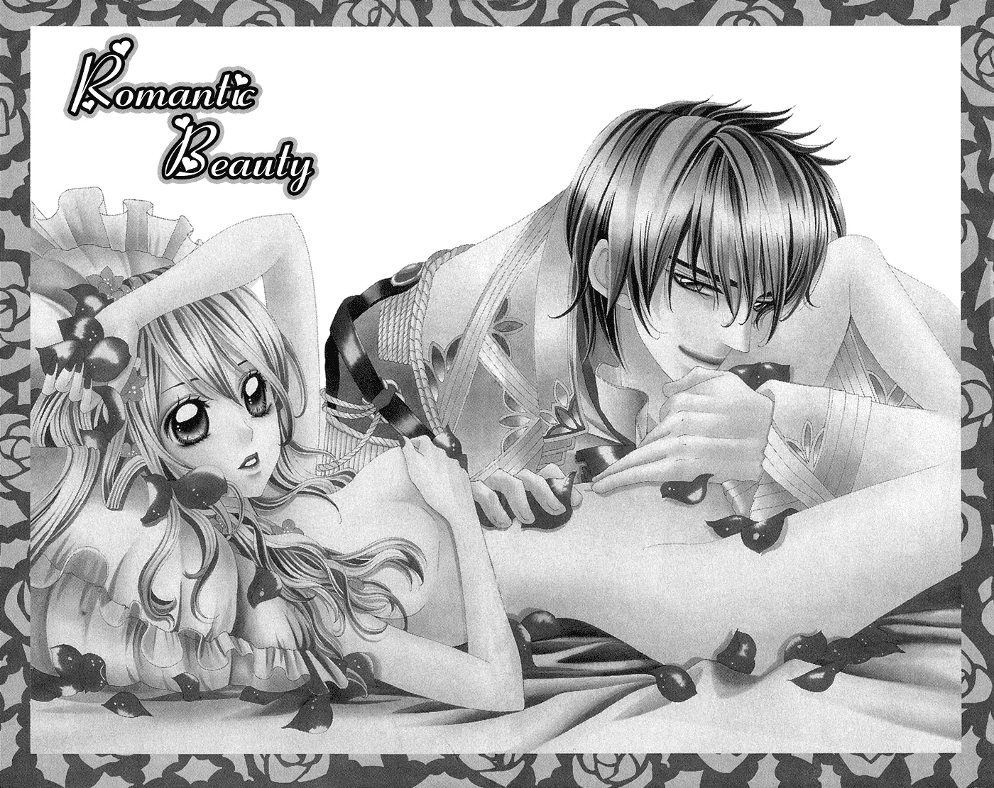 Romantic Beauty Chapter 1 page 7 - 