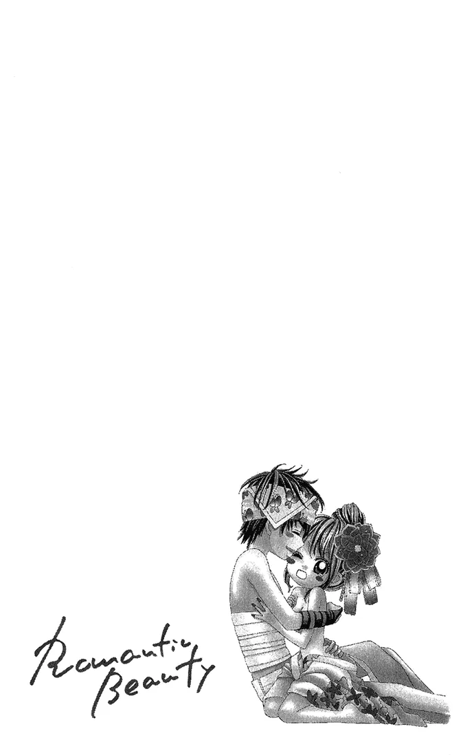 Romantic Beauty Chapter 1 page 8 - 