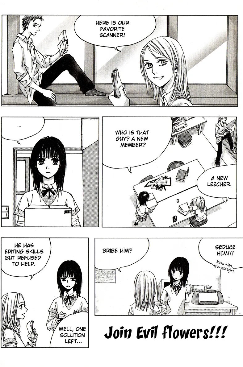 Romantic Beauty Chapter 2 page 1 - 