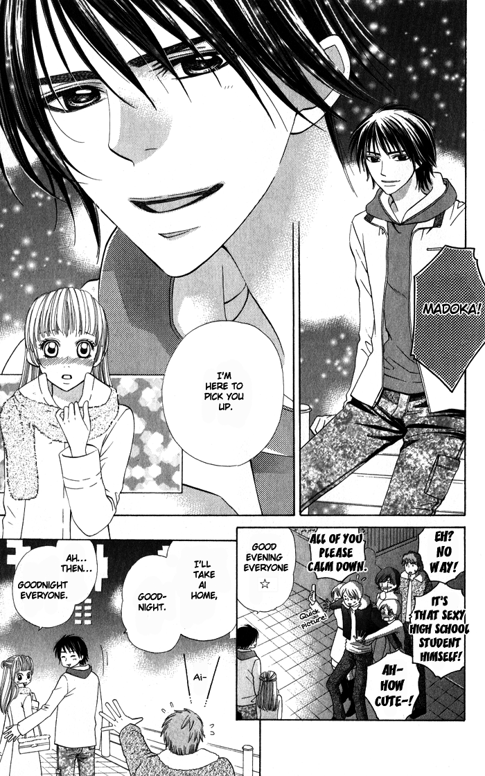 Romantic Beauty Chapter 2 page 14 - 