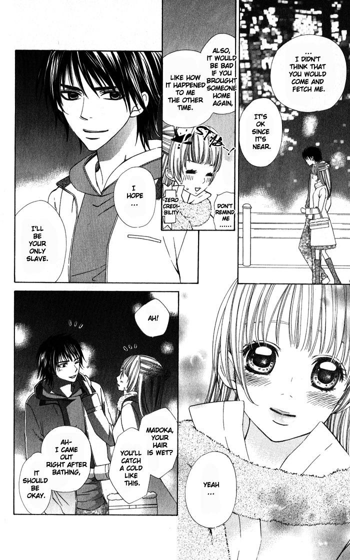 Romantic Beauty Chapter 2 page 15 - 