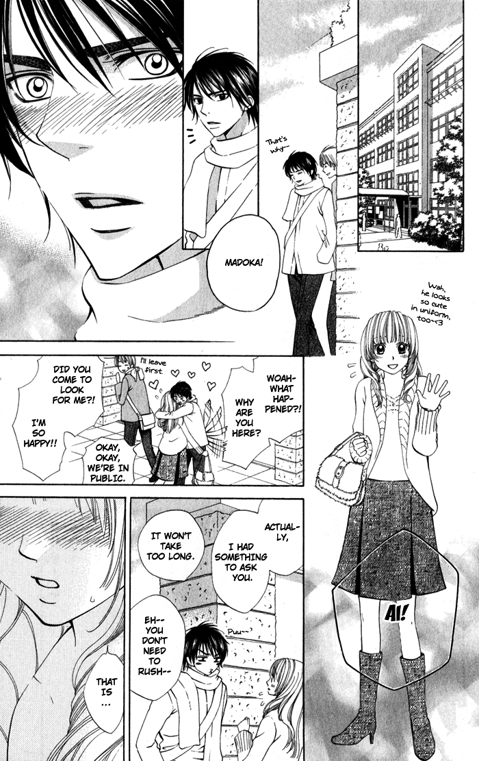 Romantic Beauty Chapter 2 page 20 - 