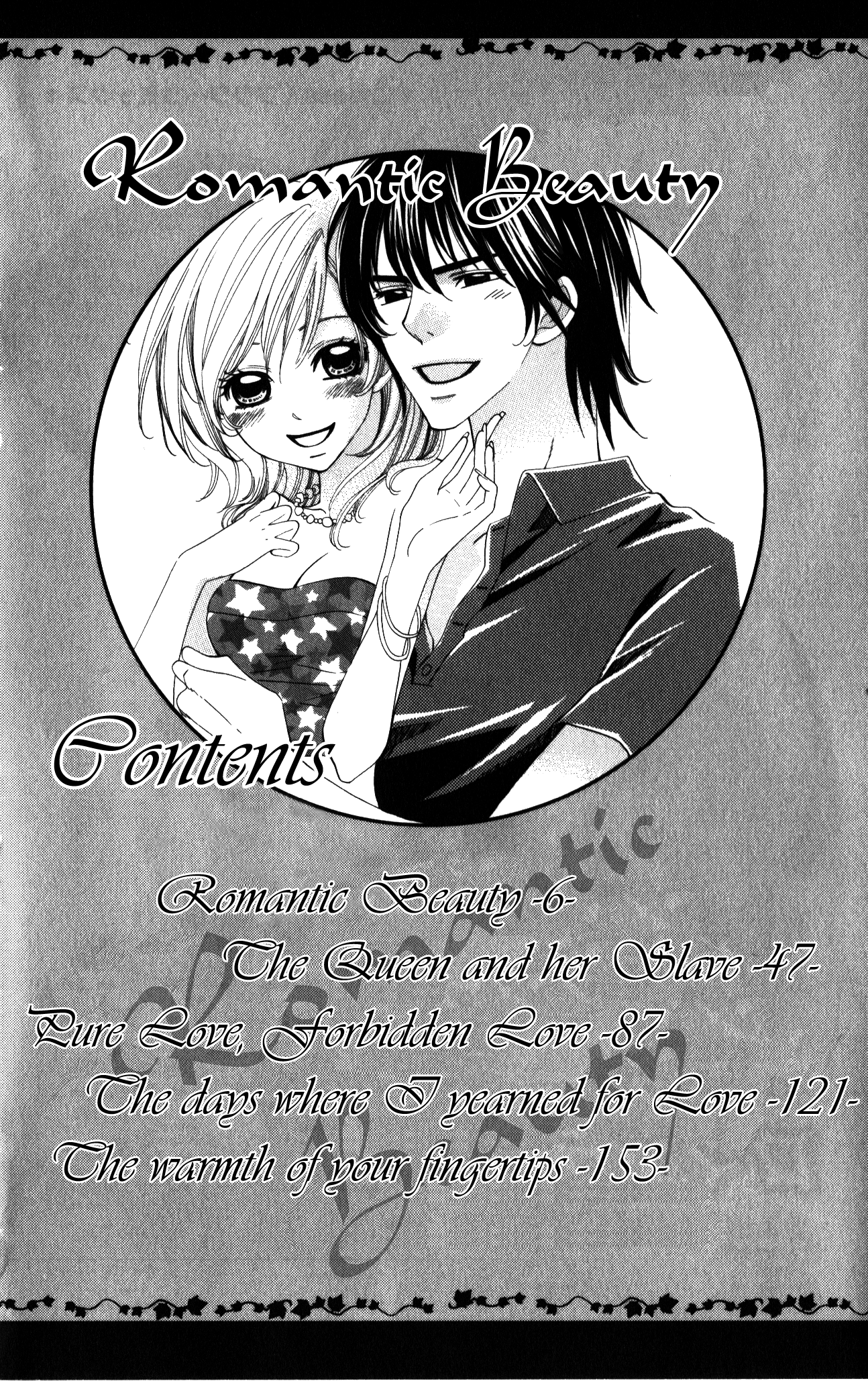 Romantic Beauty Chapter 2 page 3 - 